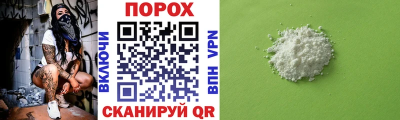 АМФ 98%  что такое   Курск 