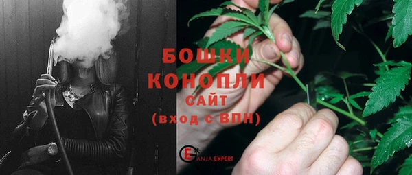 крисы Волоколамск