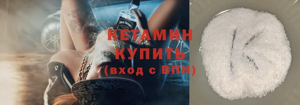 индика Волосово