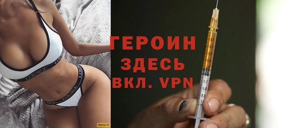 индика Волосово