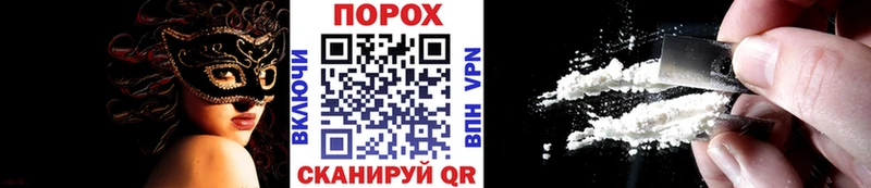Первитин Декстрометамфетамин 99.9%  Курск 